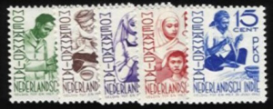 Serie postzegels 'Moehammadijah' Nederlandsch Indi (1941) | Bron: Postzegelkrant